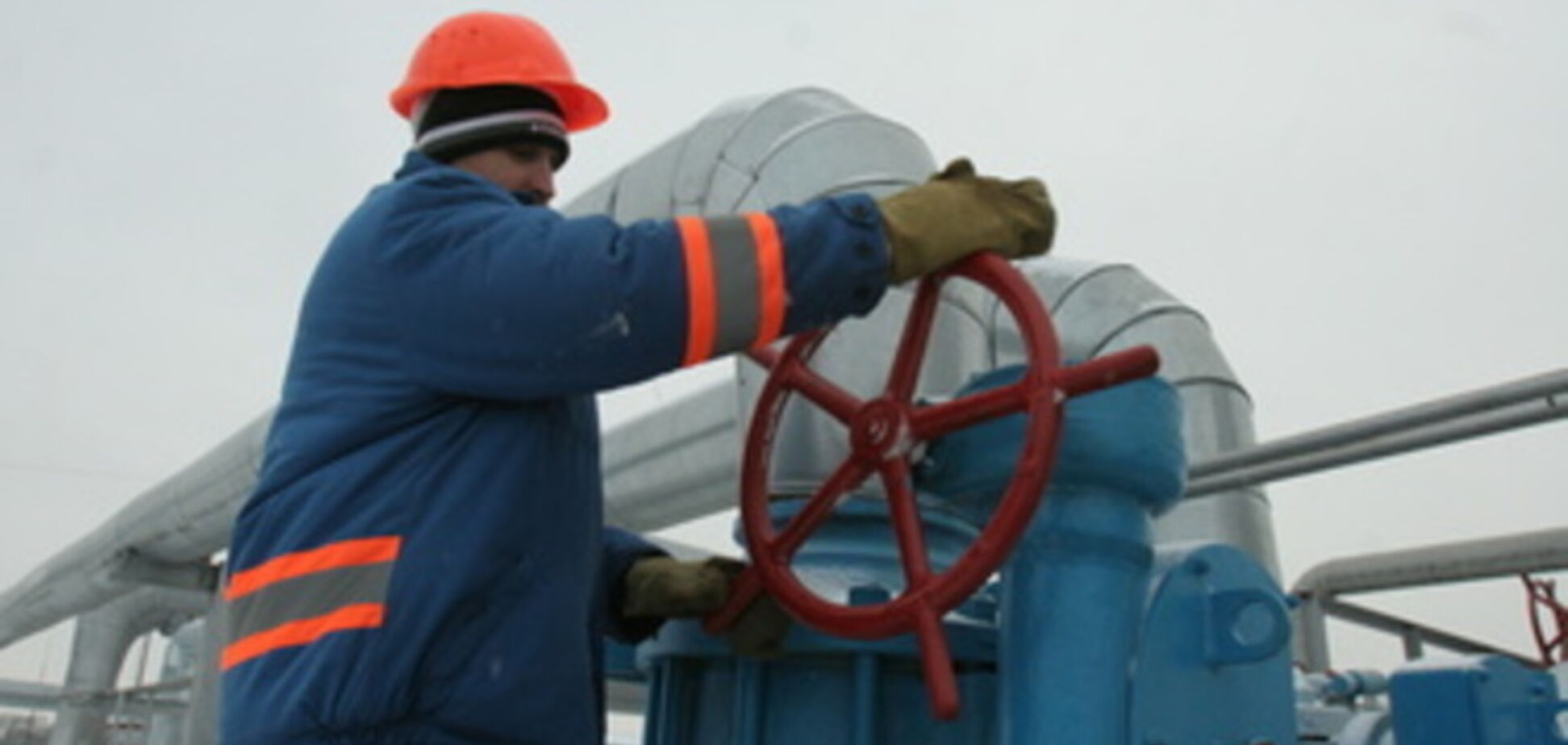 Украина утроила реверсные поставки газа из Венгрии