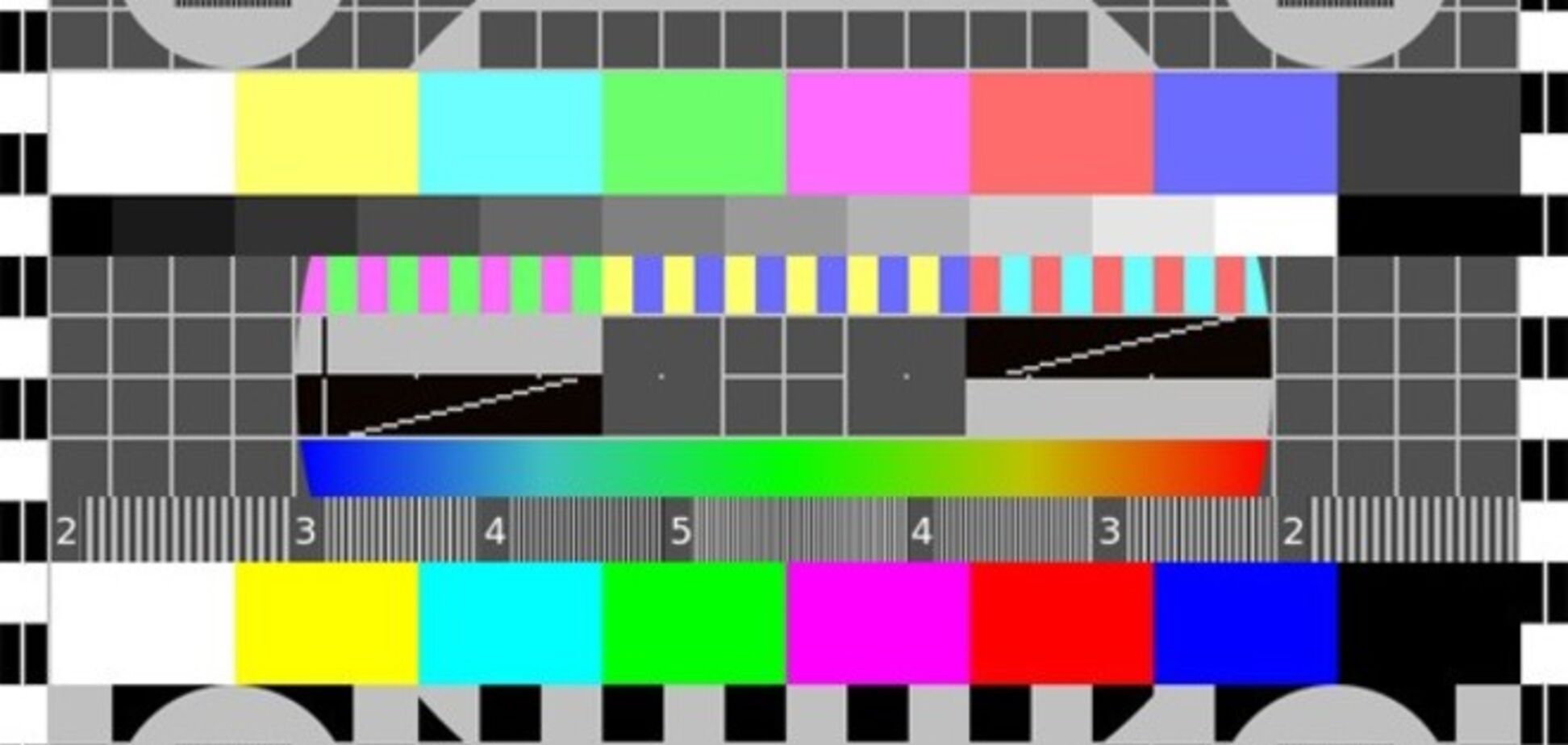 Порошенко назначил членов Нацсовета по вопросам ТВ и радиовещания