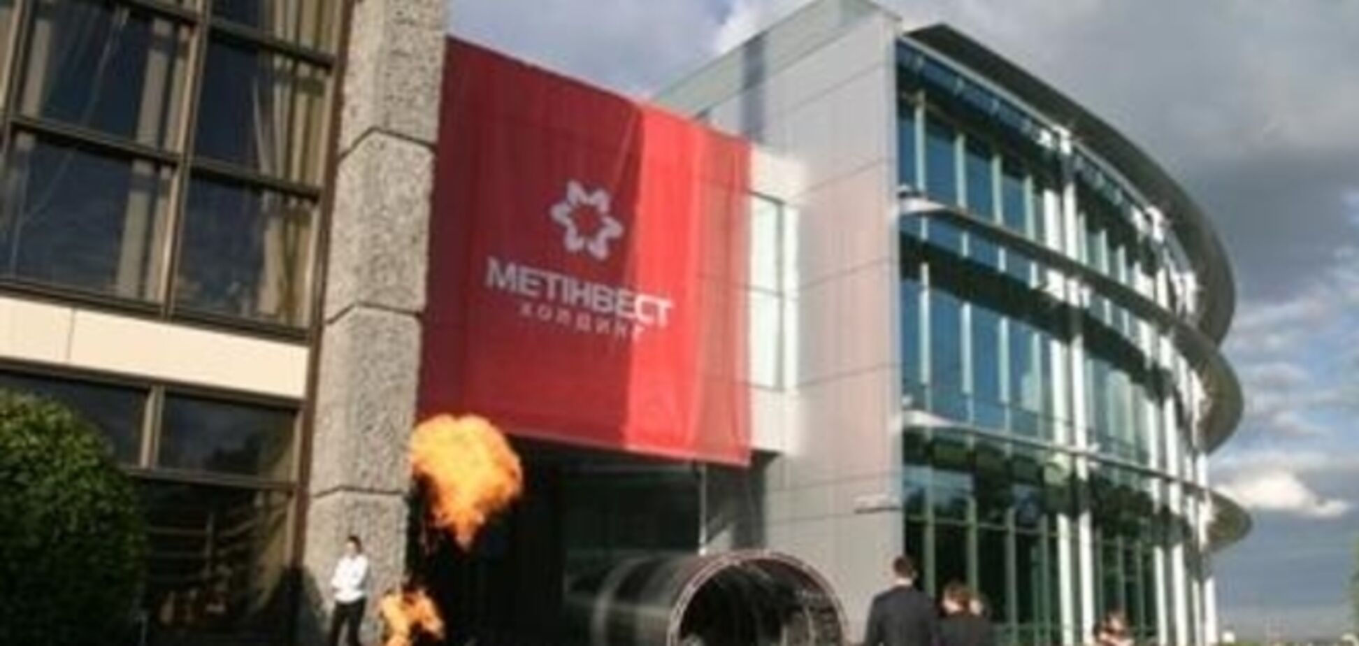 Ахметов укрепляет международное развитие 'Метинвеста'