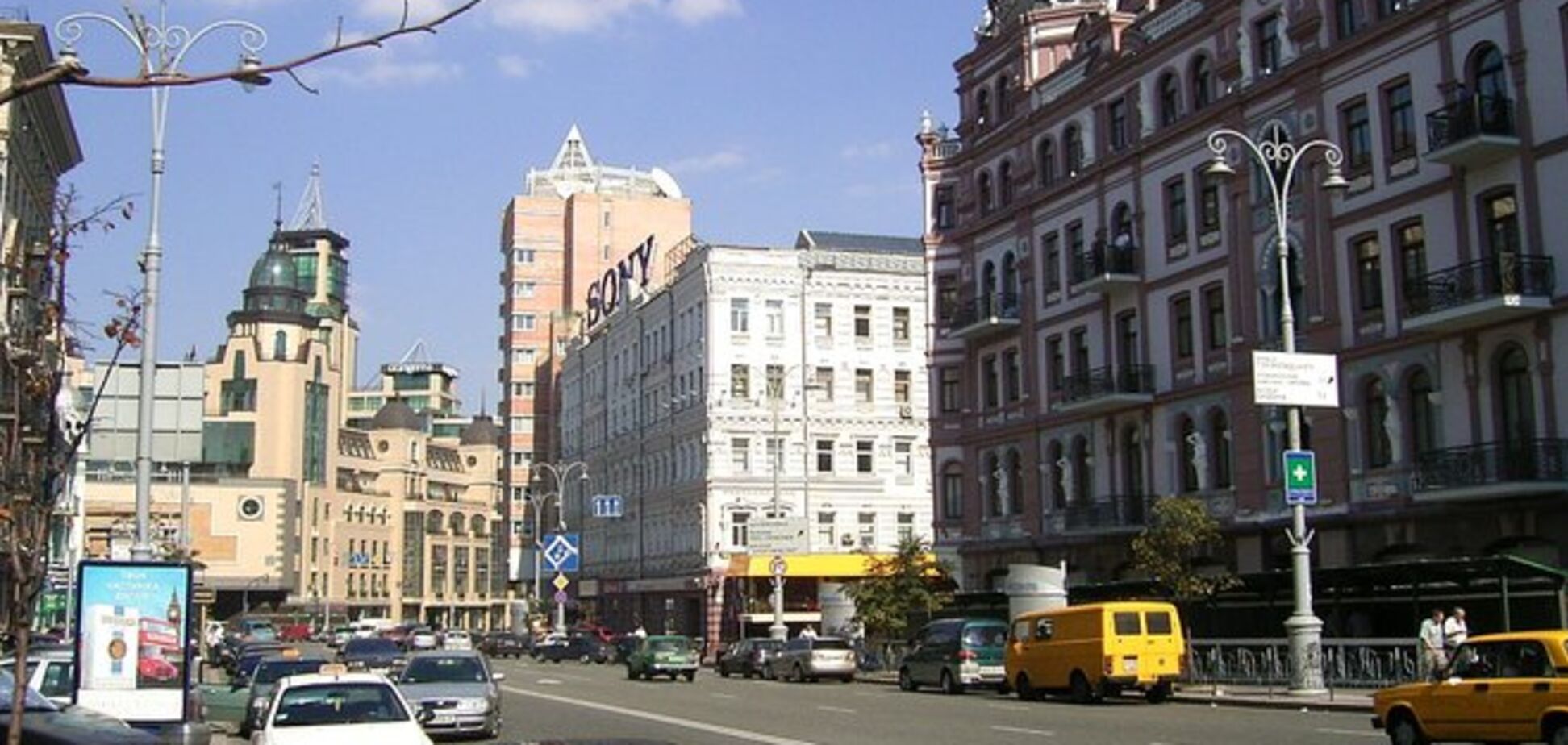 В Киеве намерены перестать продавать землю в центре столицы