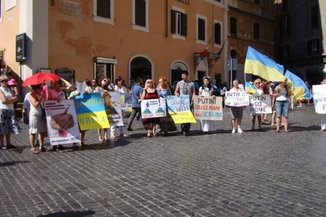 Украинцы в Риме митинговали против российской агрессии