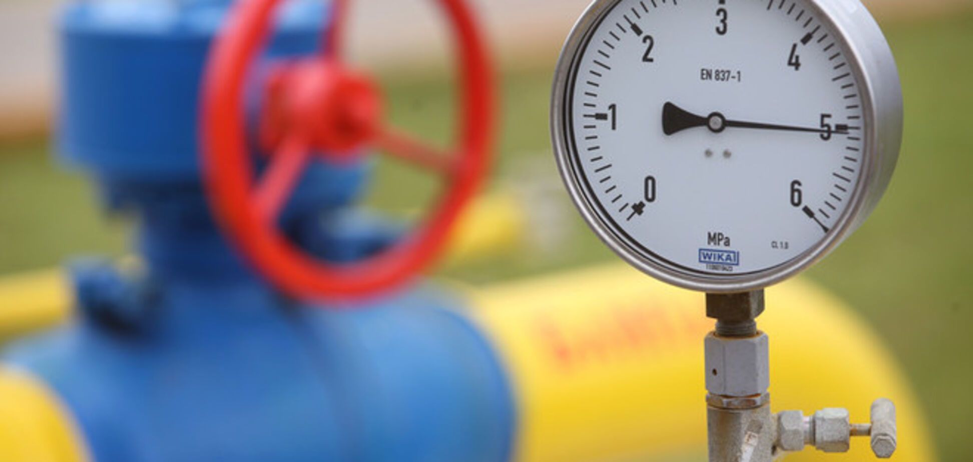 Украина запасается газом в подземных хранилищах