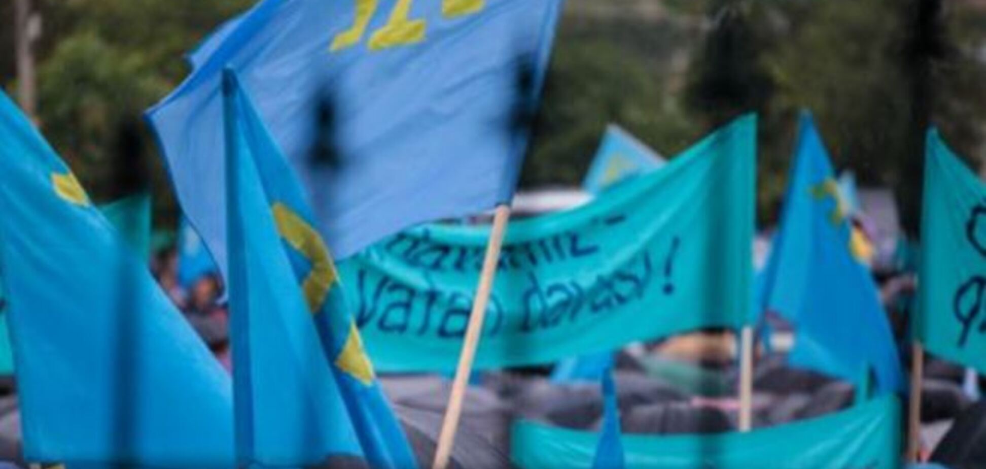 Кримські татари відповідять на заборону Чубарову відвідувати півострів акціями протесту