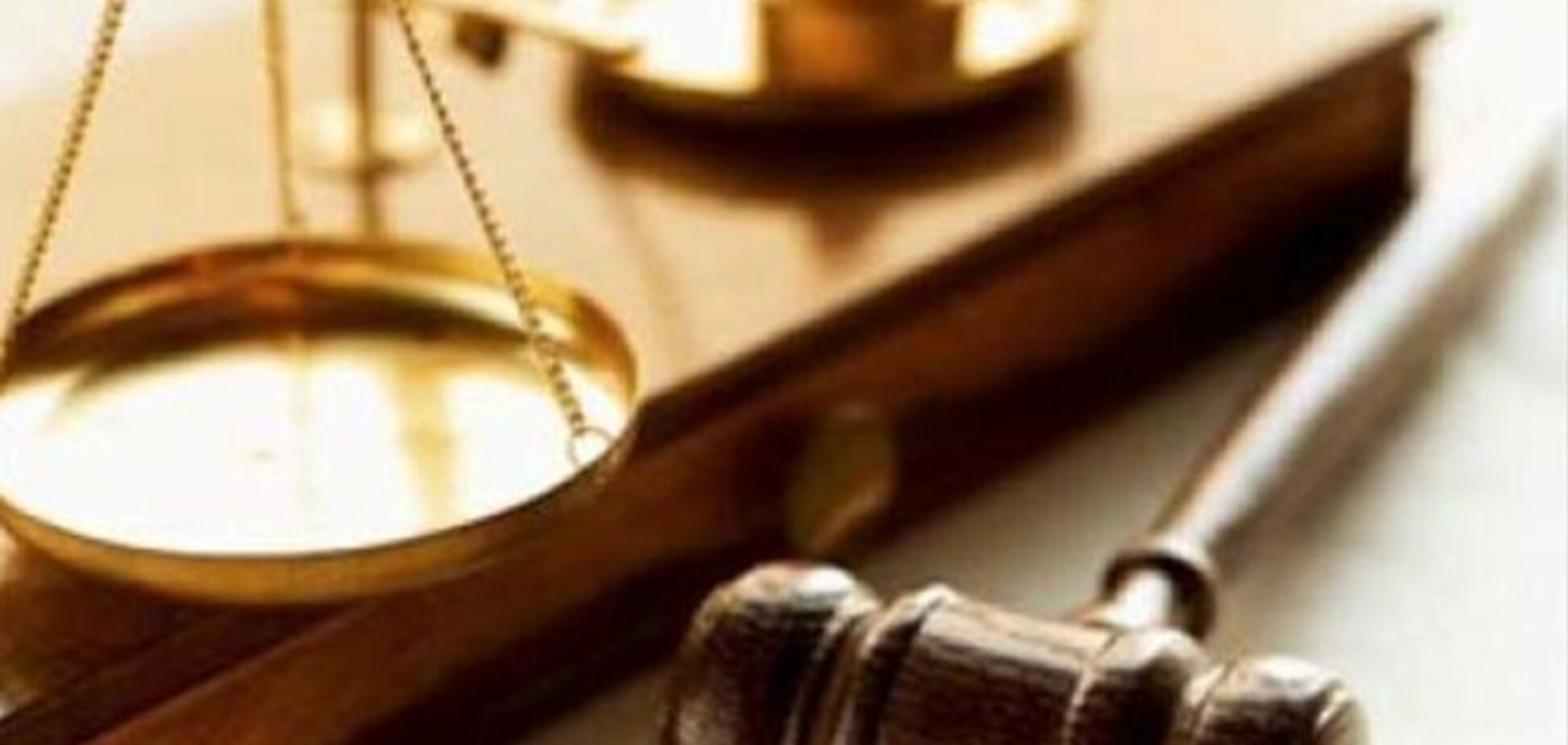 Где новый закон об адвокатуре? Месяц длиною в 120 дней…