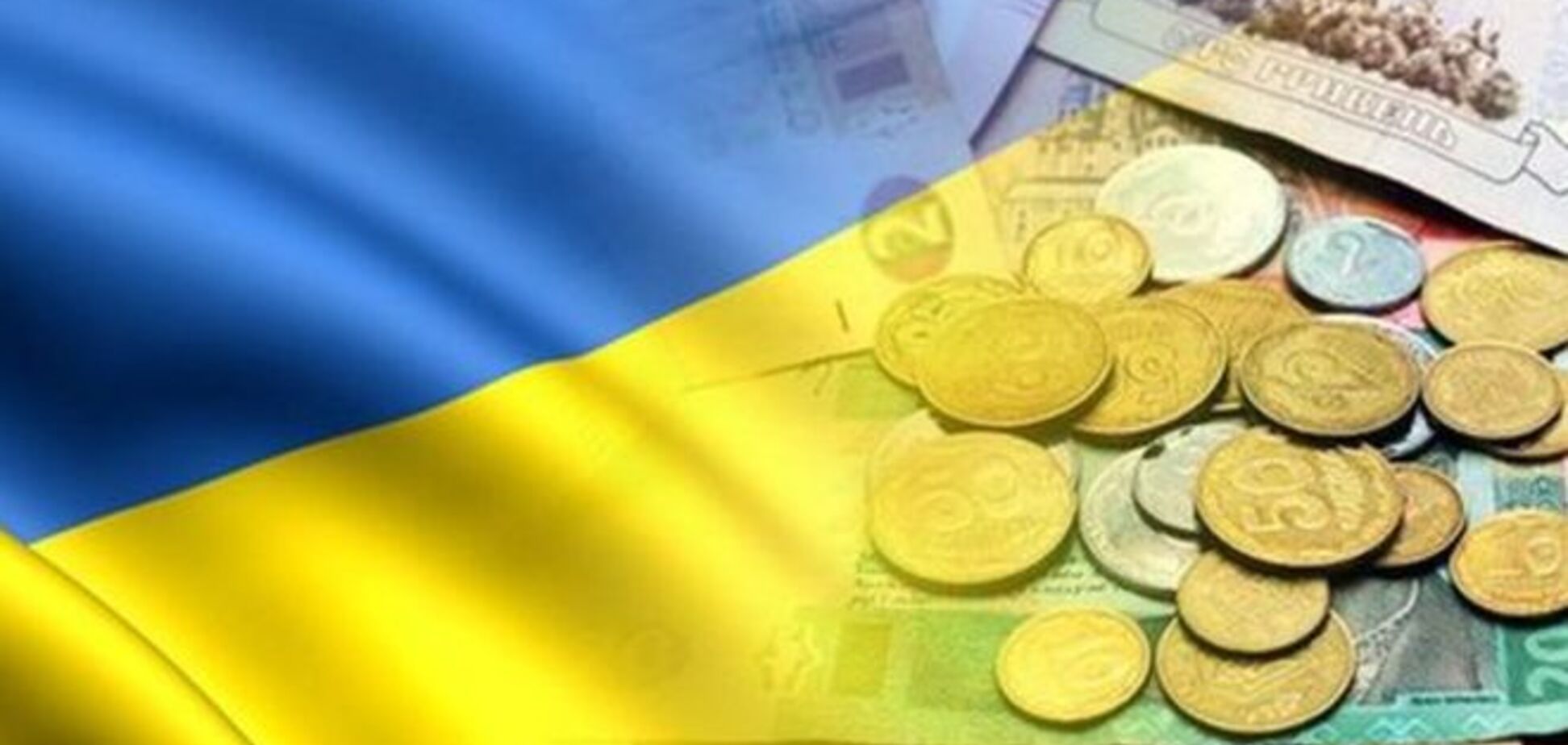 В Госстате отметили снижение уровня инфляции в Украине