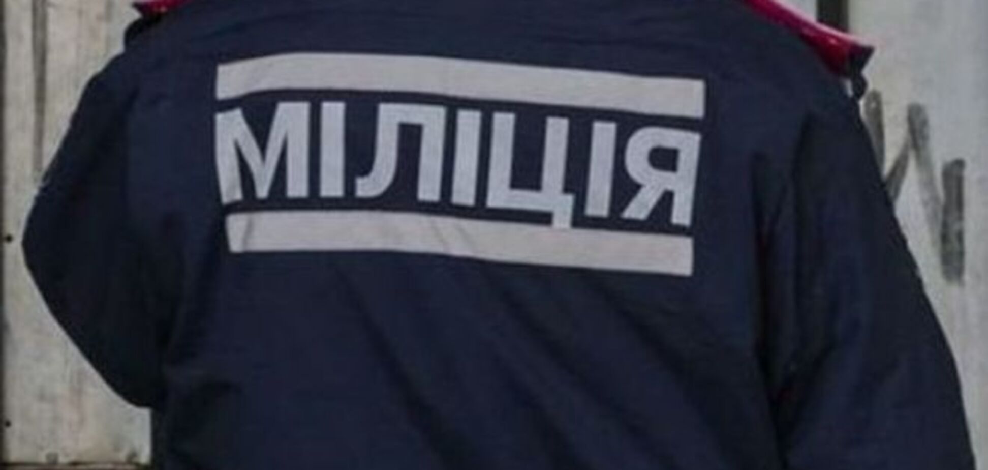 Из Украины выдворили 'коронованного вора' по прозвищу 'Ремень'