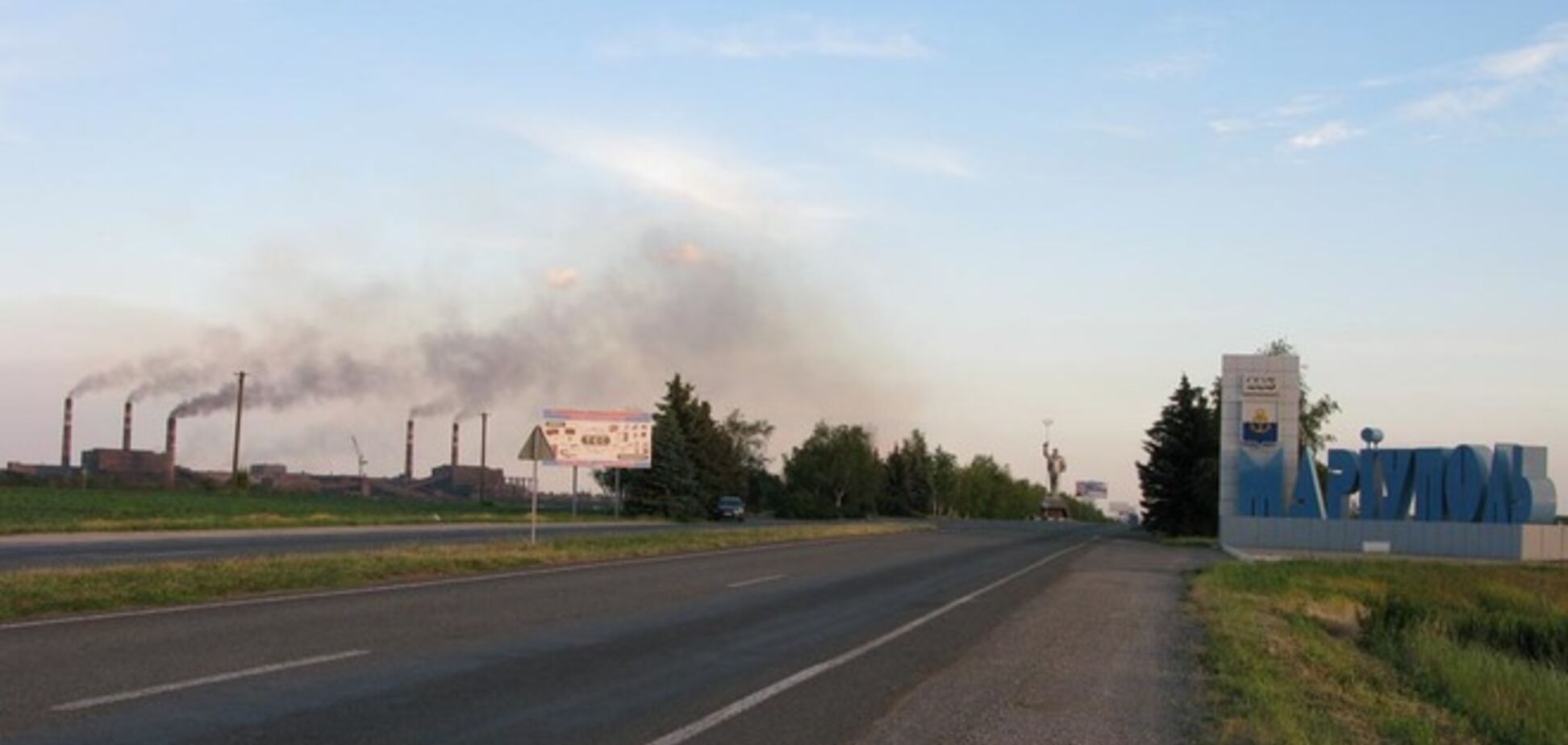 Руководство донецкой милиции переехало в Мариуполь