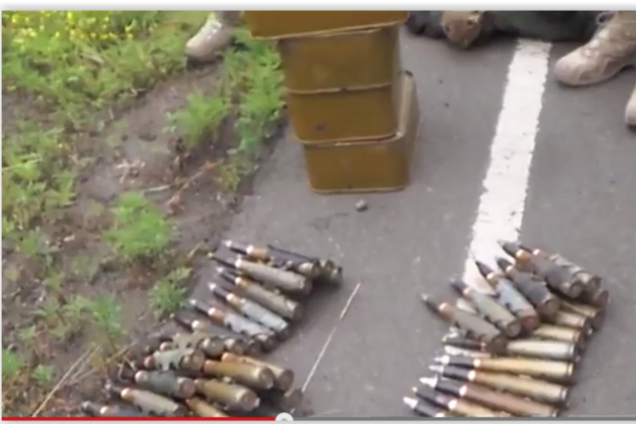 Под Славянском нашли тайник террористов с боеприпасами