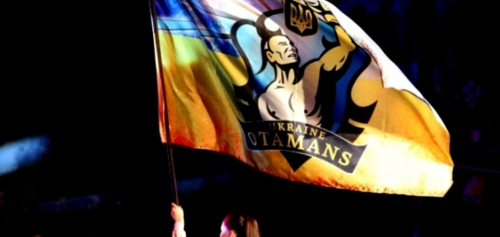 'Украинские Атаманы' примут участие в пятом сезоне Всемирной серии бокса