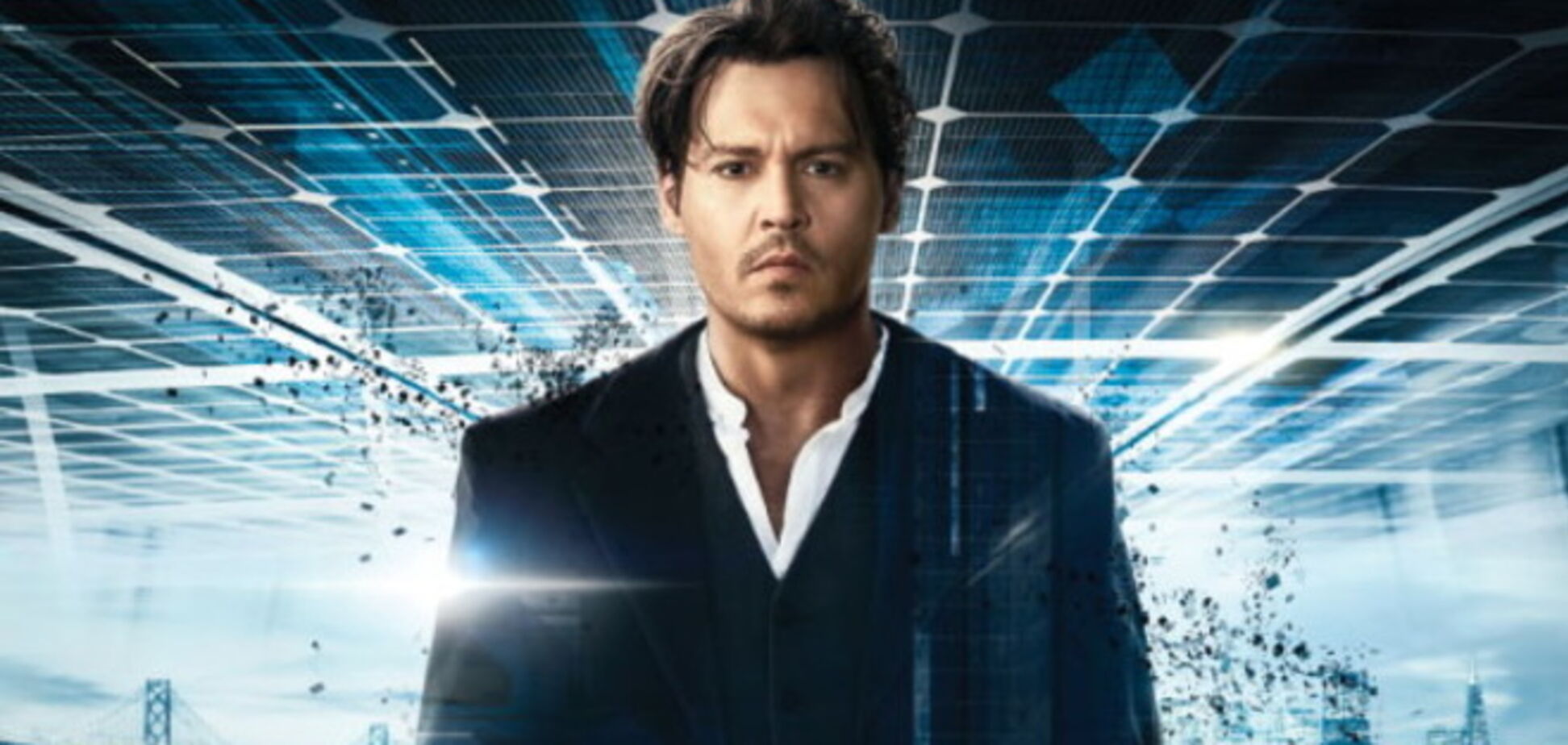 Превосходство