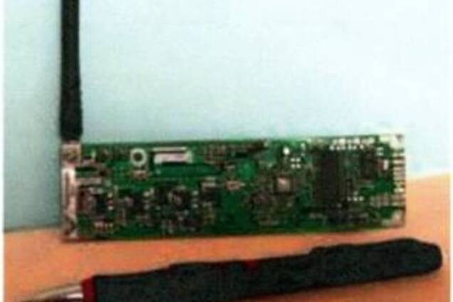 СБУ предотвратила установку российской 'прослушки' на военном объекте Украины