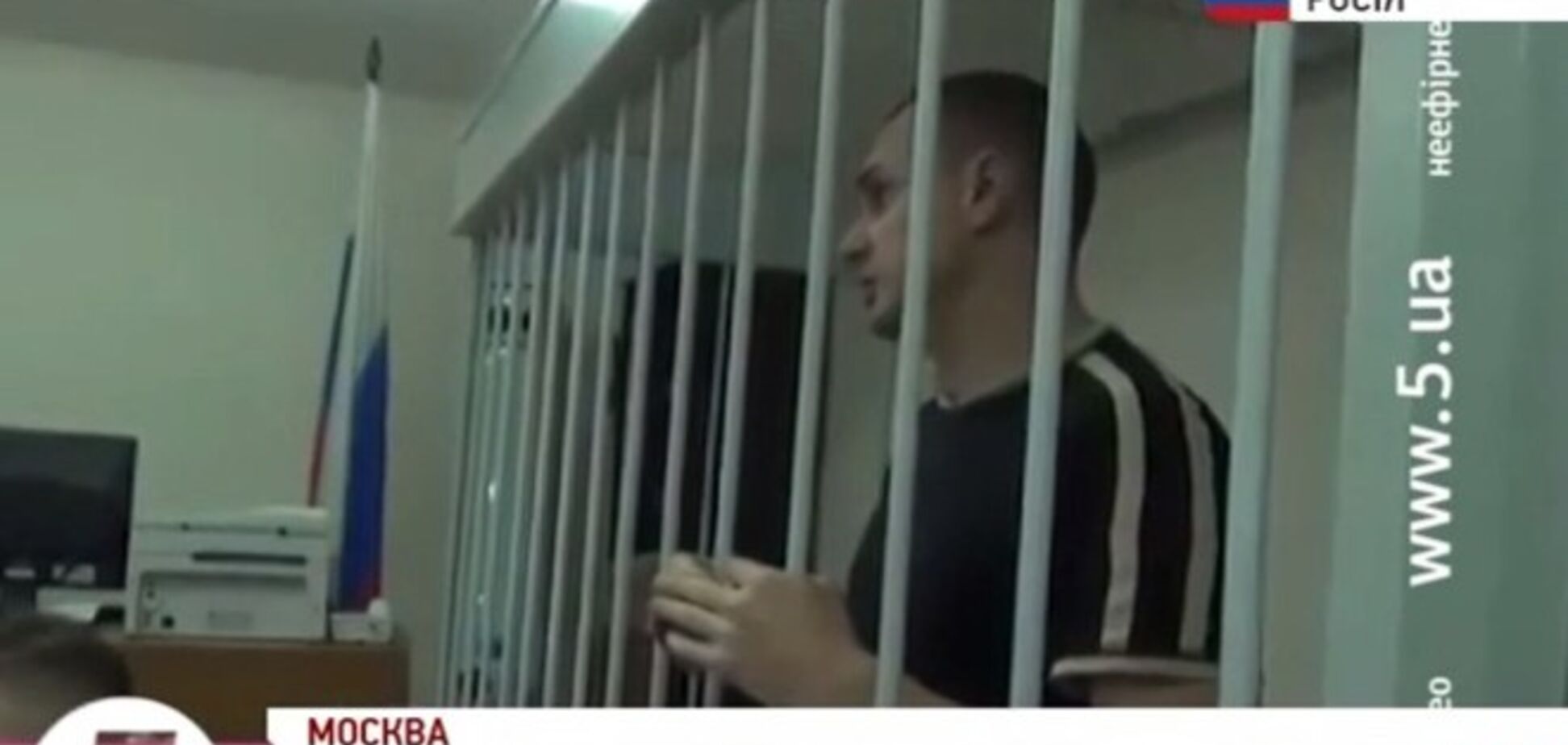 Сенцов опротестував спроби РФ позбавити його громадянства України