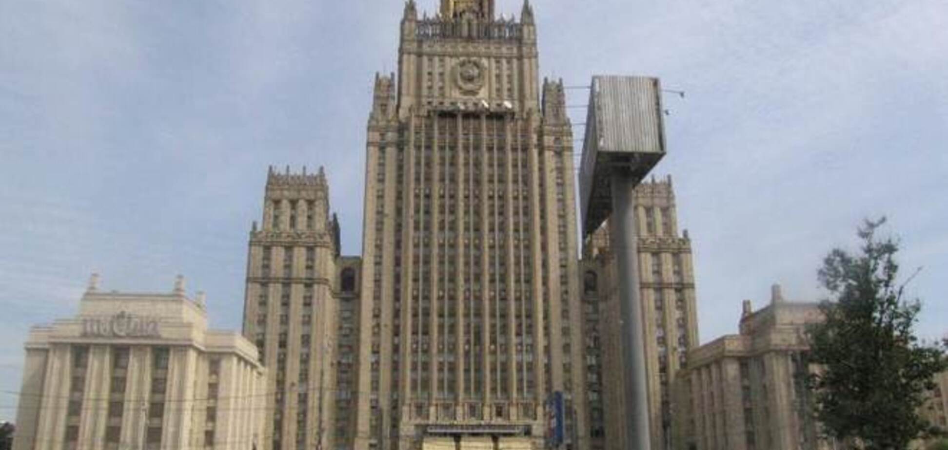 МИД РФ назвал похищением арест американцами сына депутата Госдумы