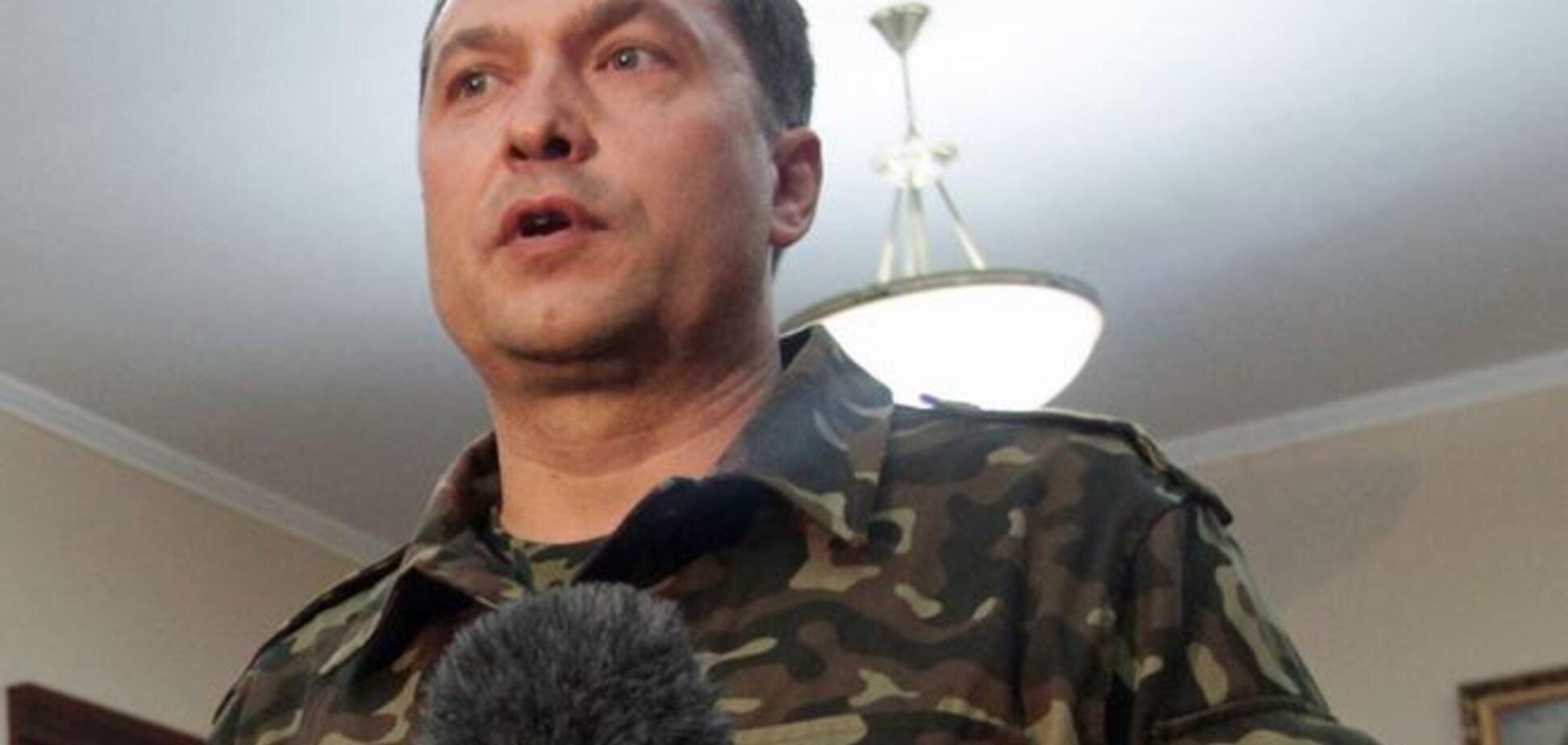 Болотов отверг возможность переговоров на условиях Киева