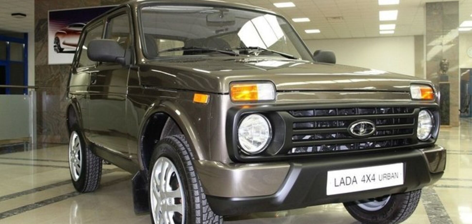 ВАЗ оснастит 'Ниву' современными опциями
