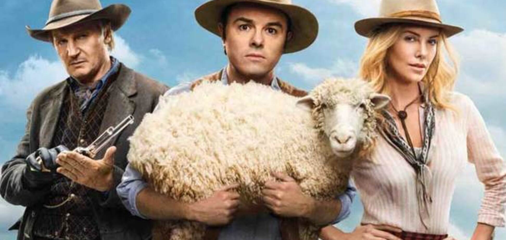 Миллион способов потерять голову