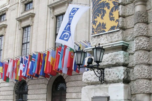 Россия решила созвать экстренное заседание в ОБСЕ для обсуждения ситуации в Украине