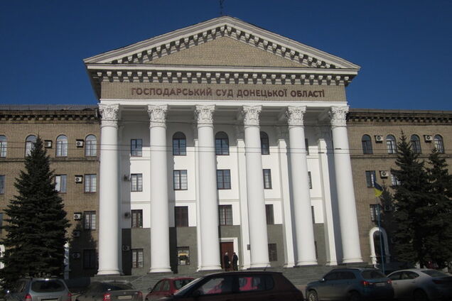 Донецькі суди припинили роботу