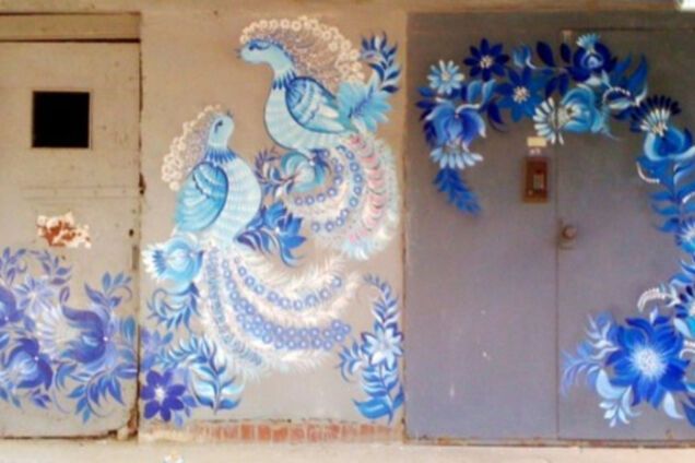 Художница мечтает разрисовать петриковской росписью весь Днепропетровск 