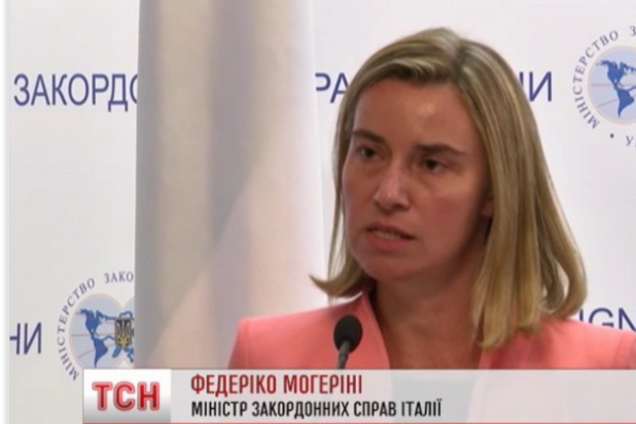 Италия призовет РФ повлиять на террористов