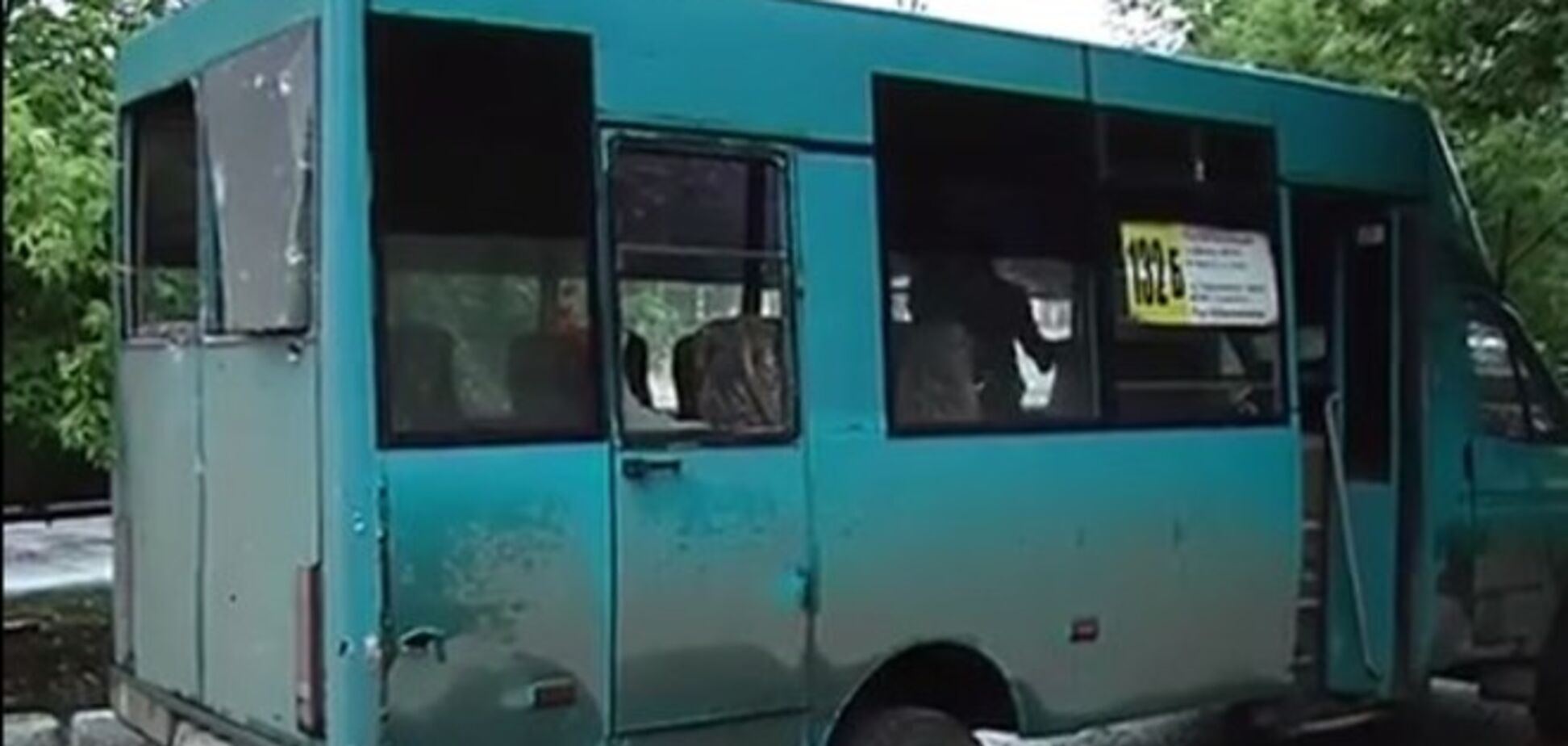 В Луганську осколками снаряда вбило двох пасажирів маршрутки
