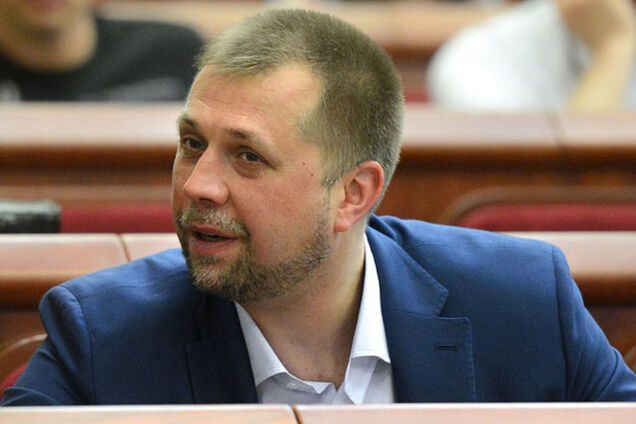 Бородай потребовал признать террористов 'второй воюющей стороной'