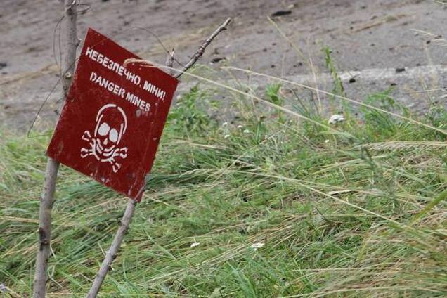 Бойцы АТО обезопасили одну из трех заминированных террористами трасс в Донецкой области