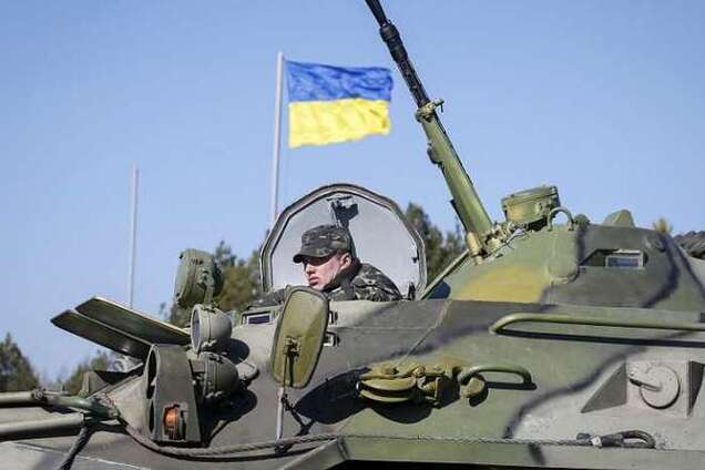 Силы АТО полностью 'зачистили' Константиновку и Семеновку