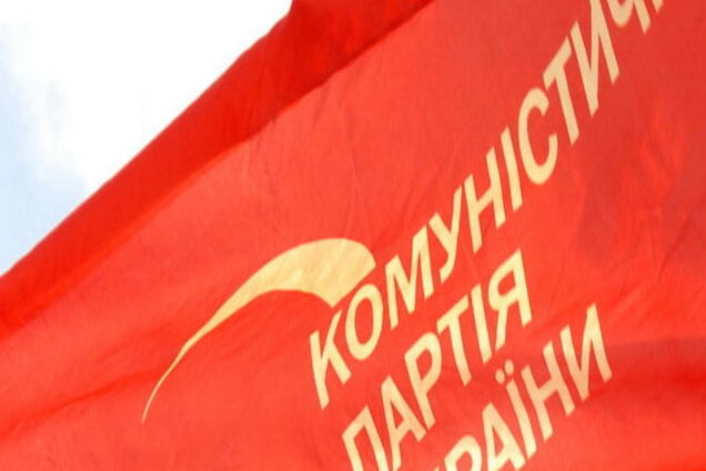 Симоненко признал анонсированную децентрализацию власти 'мифом'