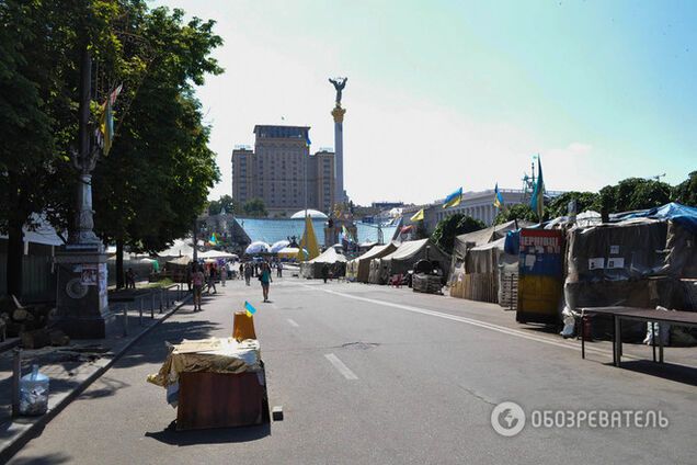Майдановцы заблокировали работу 19 админобъектов в центре Киева