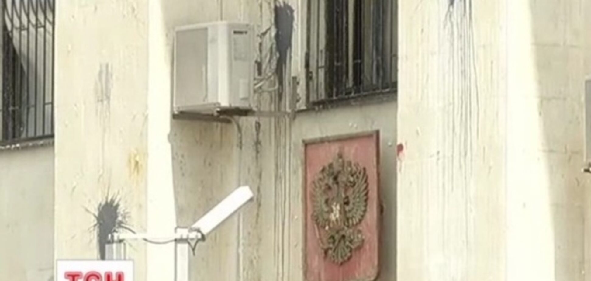 В посольстве РФ в Киеве устроили генеральную уборку