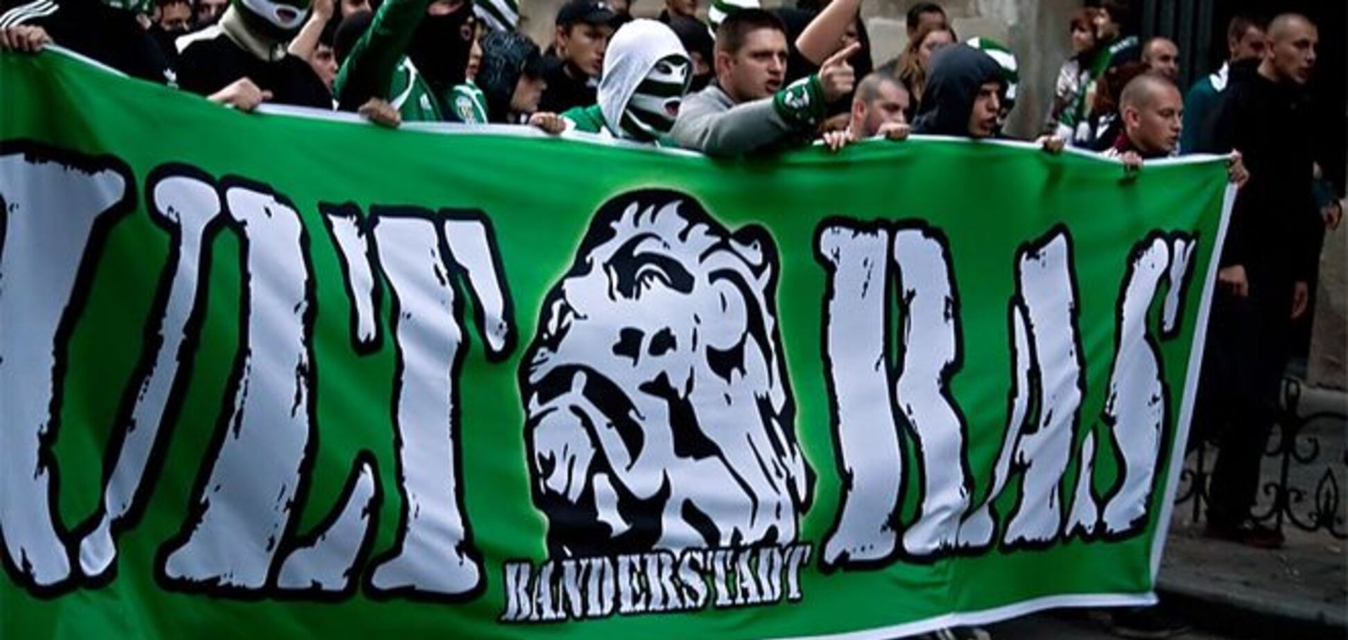 Ультрас 'Карпат' поехали в зону АТО