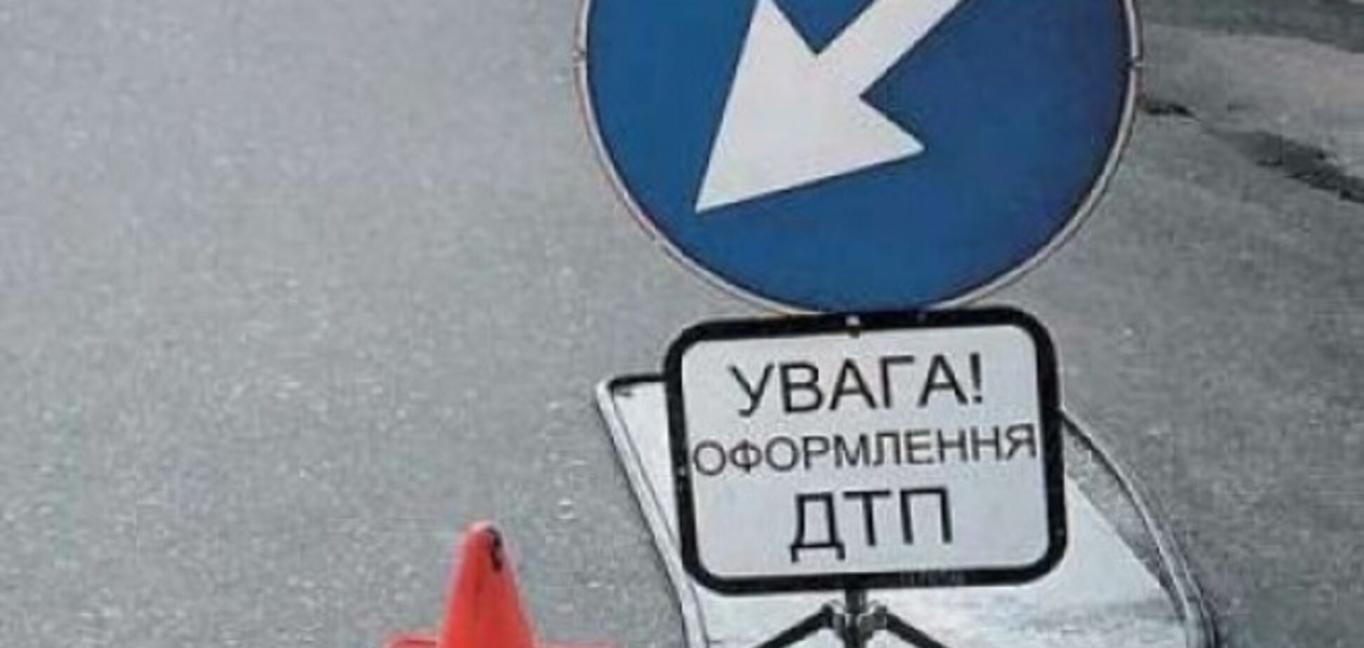 Во Львовской области начальник-милиционер на джипе протаранил трактор