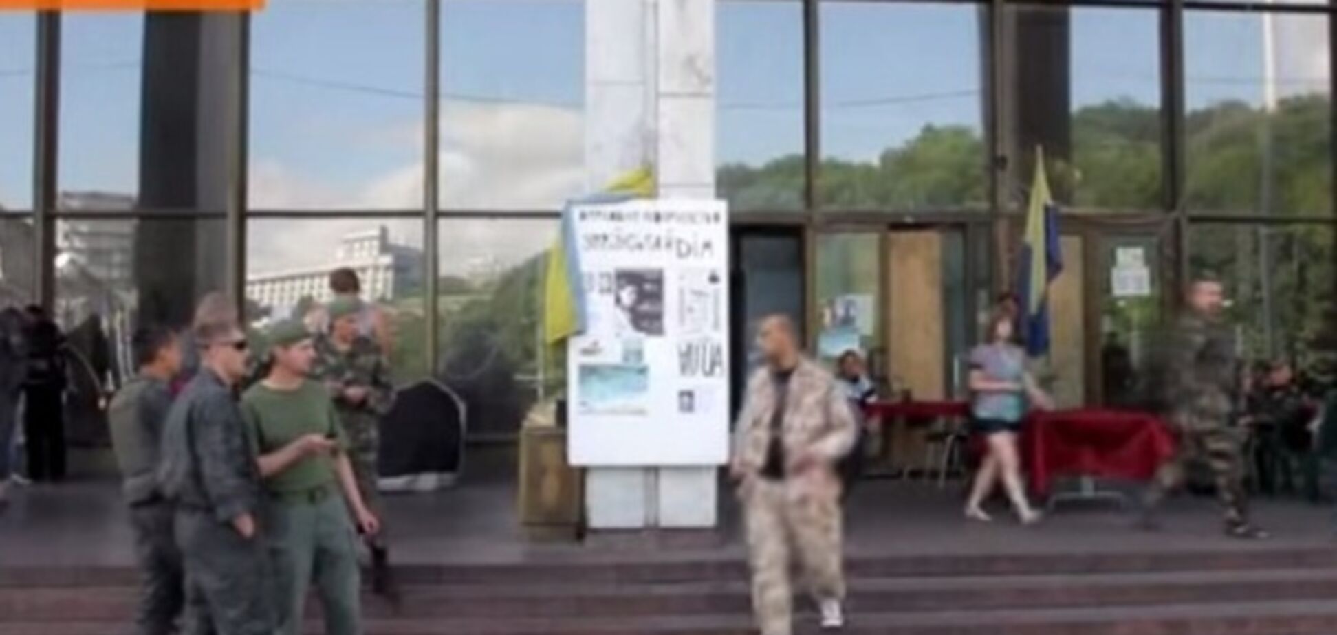 Из Украинского дома исчезли музейные экспонаты на $200 тыс.