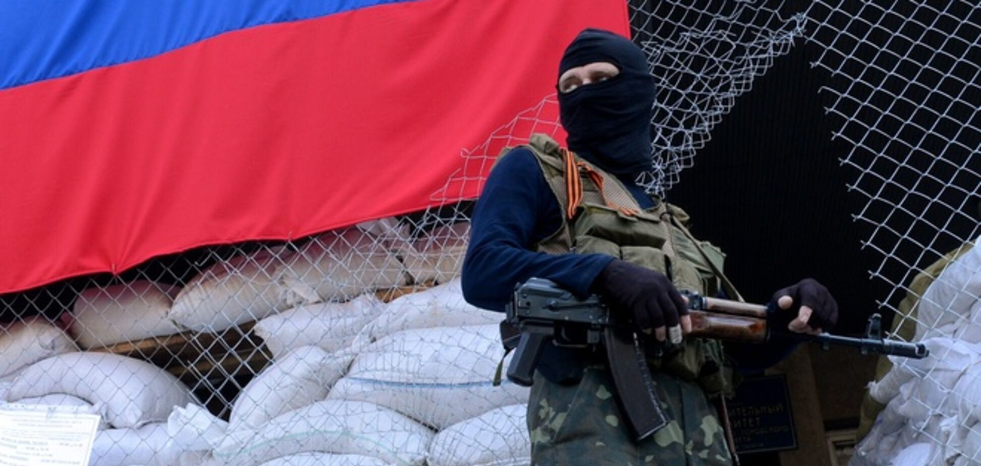 В Госдуме РФ намерены защитить террористов 'ЛНР' и 'ДНР' от уголовной ответственности