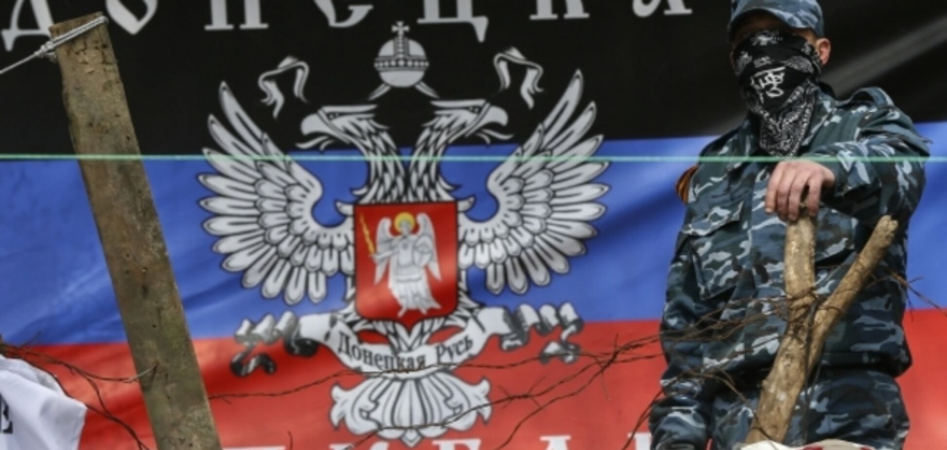 СБУ на Донетчине задержала информатора террористов