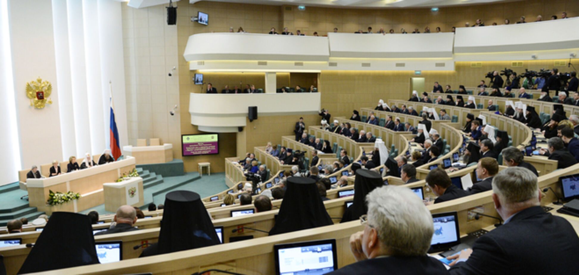 Рада Федерації РФ схвалила посилювання покарань за заклики до сепаратизму