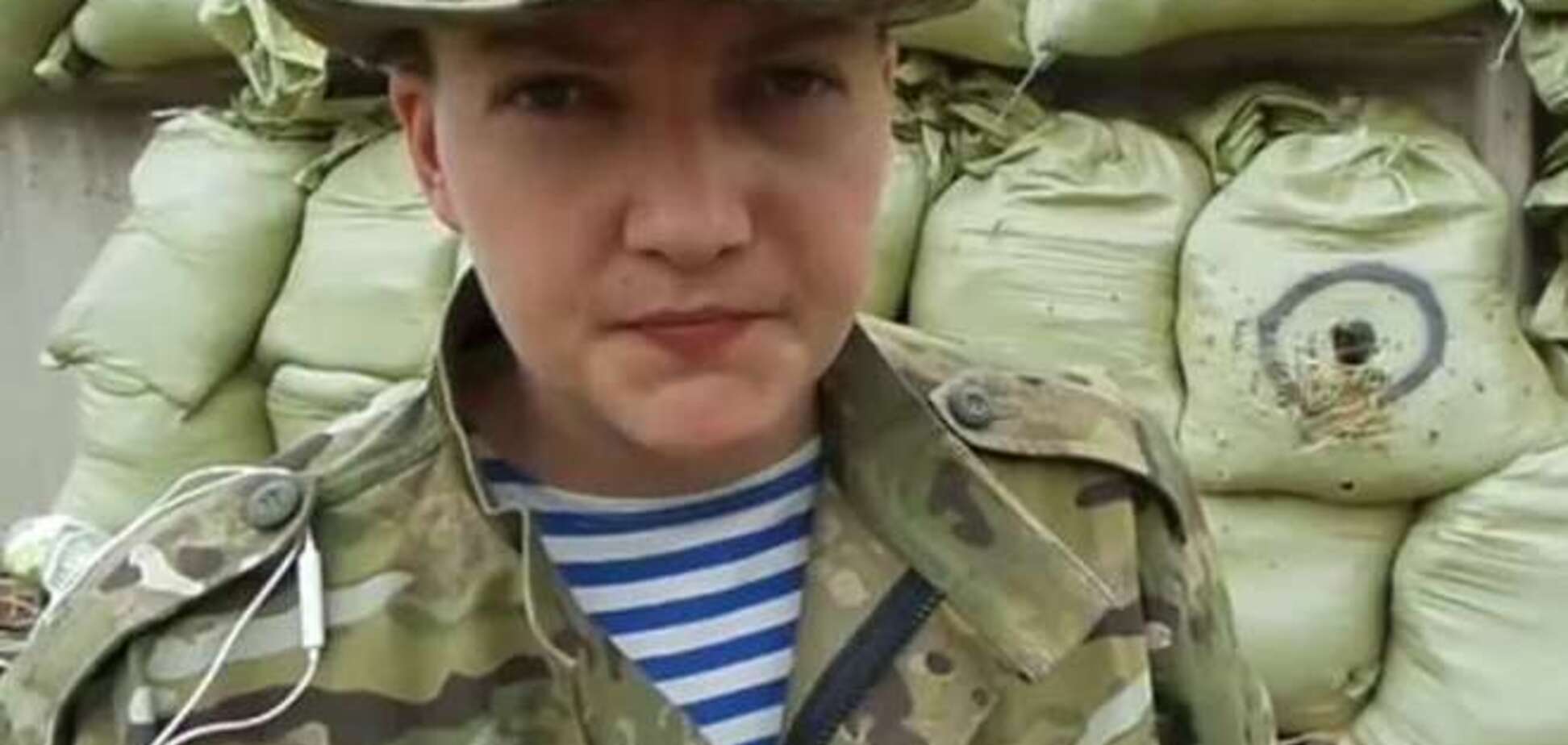 У Росії назвали Надію Савченко біженкою без документів