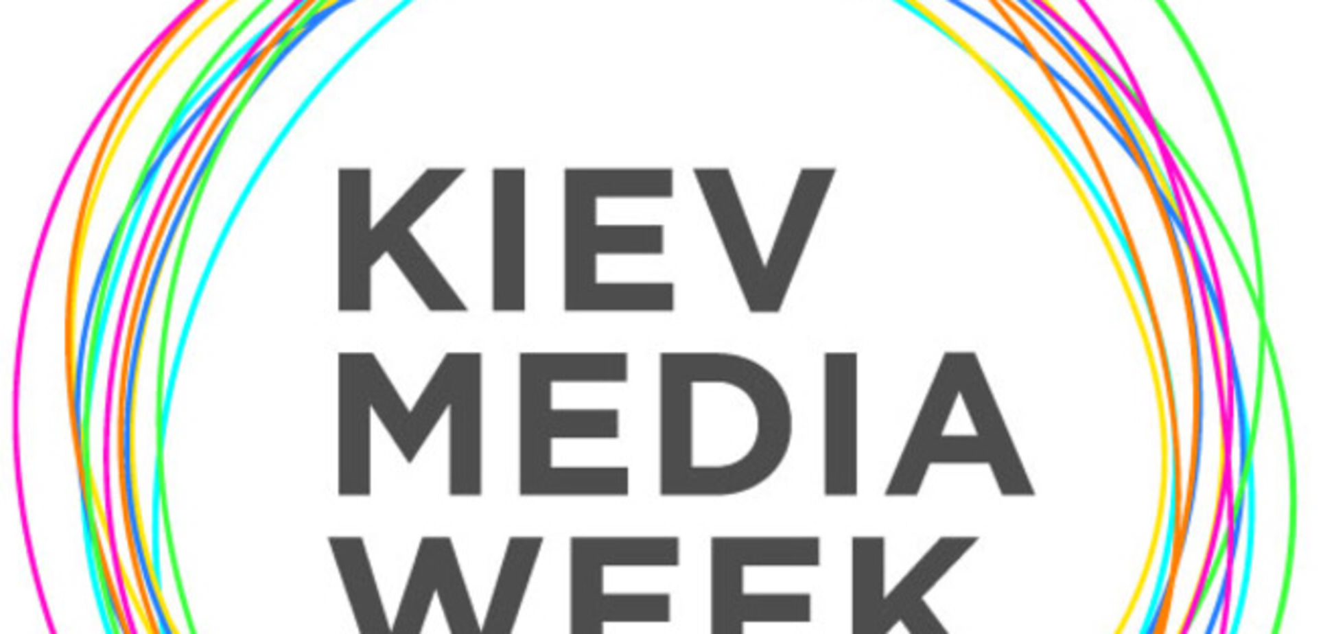 Чем удивит Kiev Media Week 2014