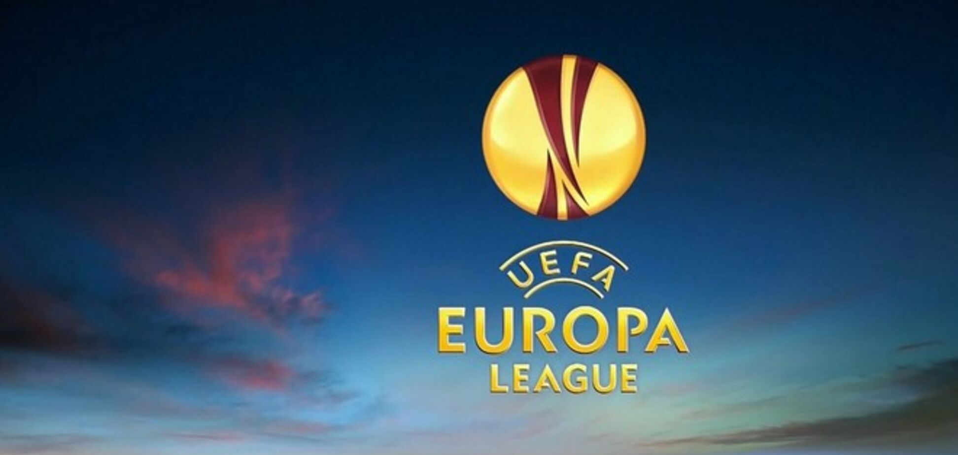 УЕФА сократит количество украинских команд в еврокубках