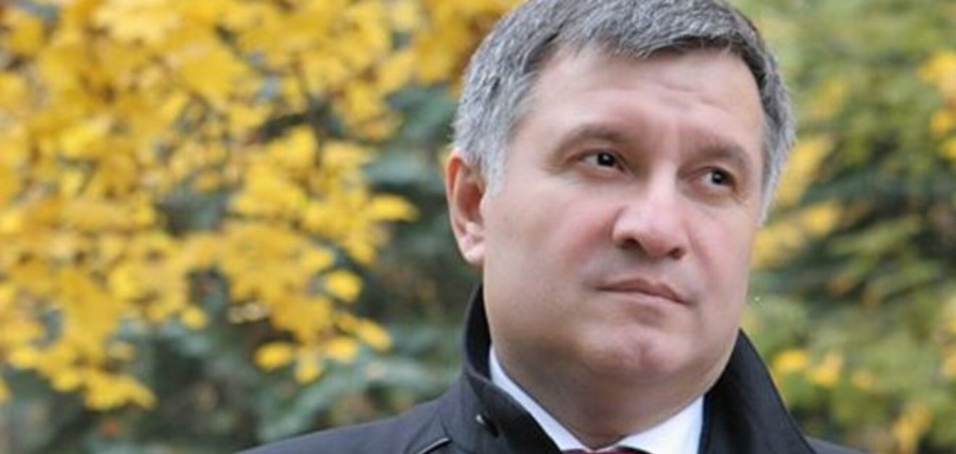 Московский суд вслед за Коломойским заочно арестовал и Авакова
