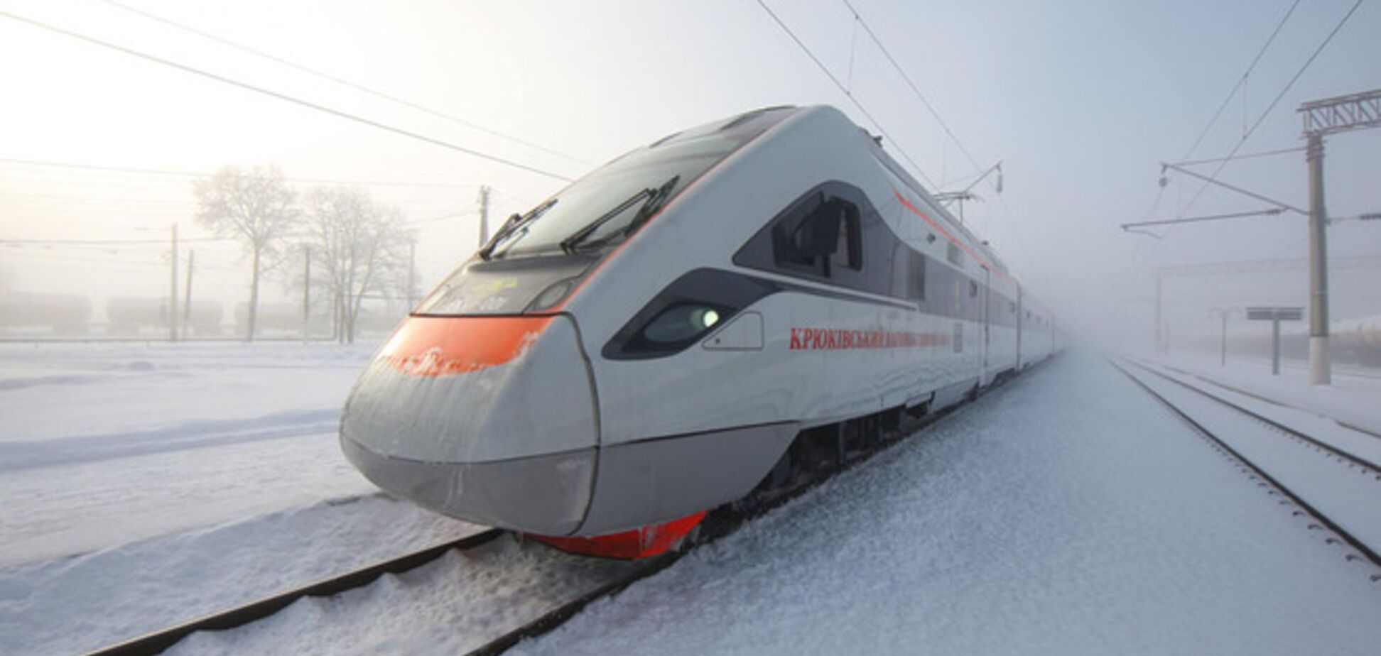 О самом крюковском поезде в мире