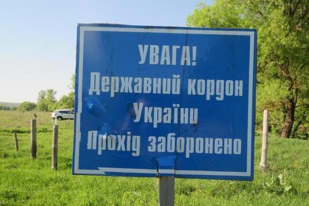 Россия перебросила к границе с Украиной 'миротворческие силы'