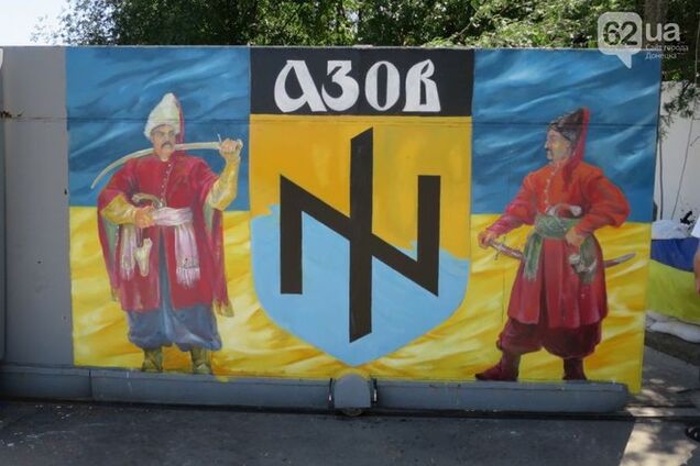 Бійці 'Азова' перетворілі дачу Януковича в казармі