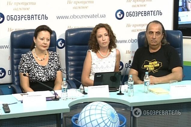 Астролог: Путина ждут санкции от Господа Бога