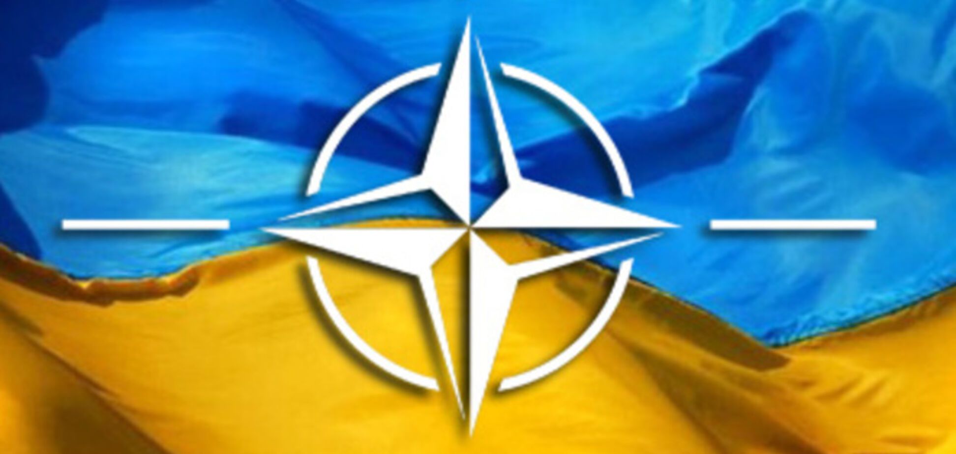 Миссия Украины при НАТО отрицает предоставление альянсом информации о баллистических ракетах