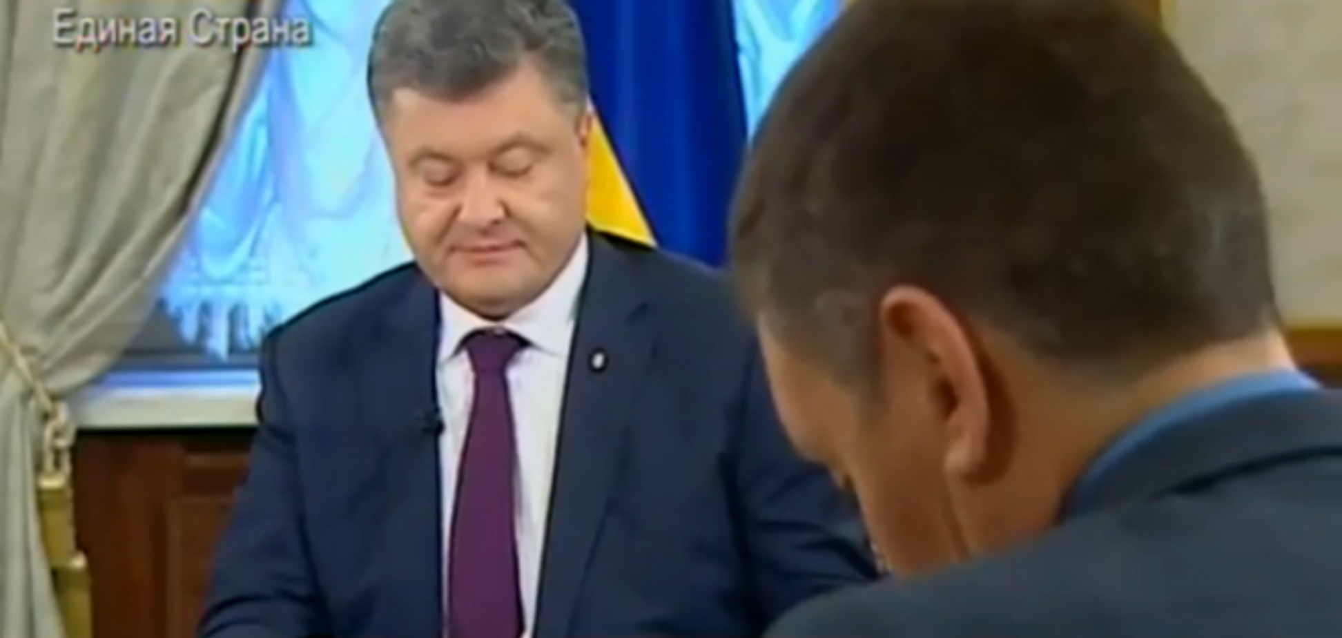 Интерпол объявил в розыск 27 украинских чиновников