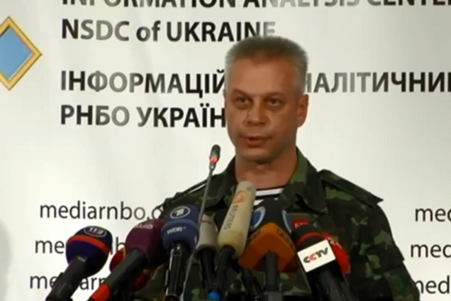 РНБО не отримував від НАТО підтверджують матеріалів про застосування армією балістичних ракет