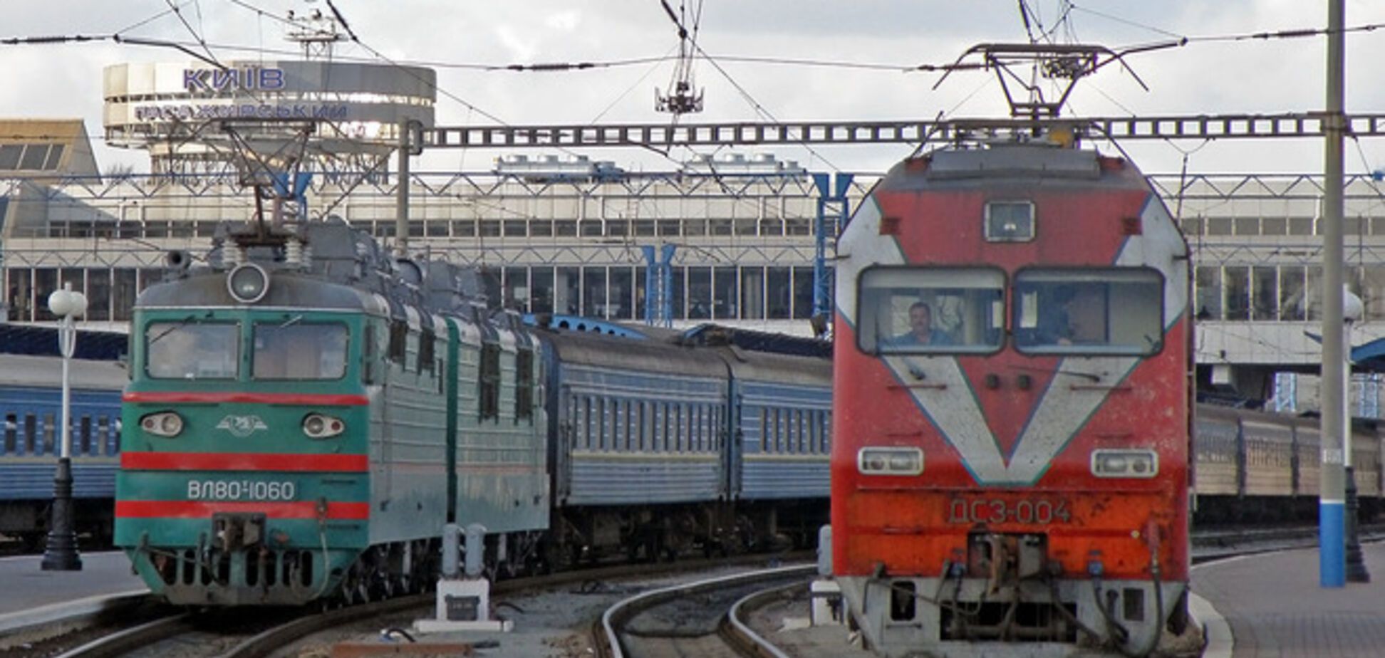 Південно-Західна залізниця відзвітувала про плани вантаження