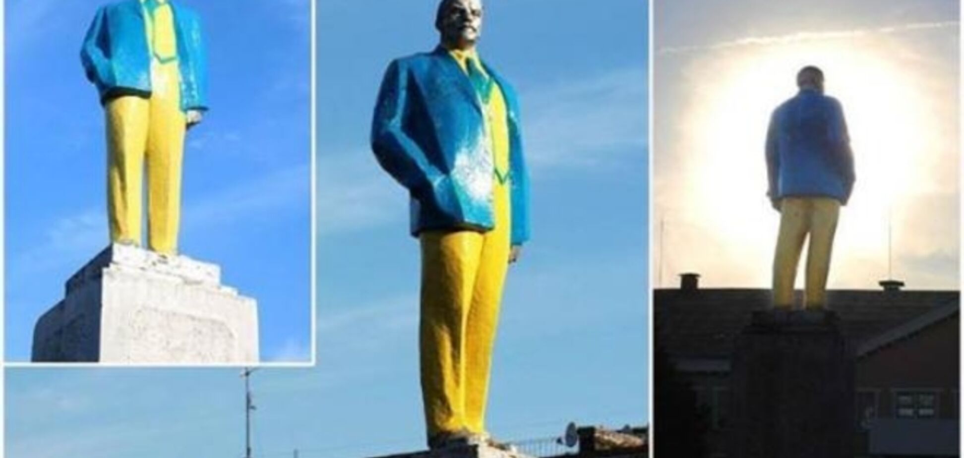 На Кіровоградщині Леніна 'одягнули' у синьо-жовті кольори